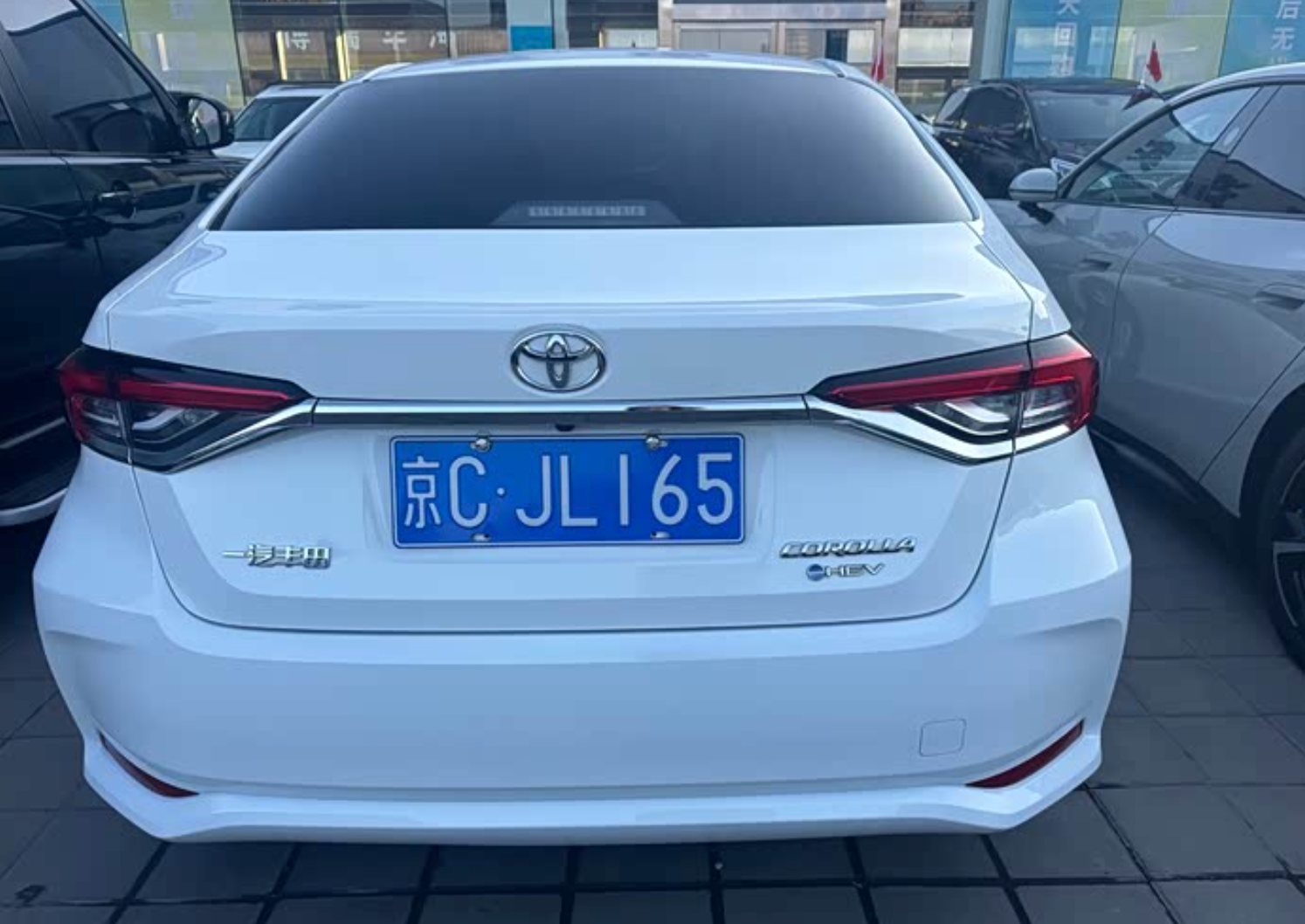 Toyota Corolla 2024 Hybrid Elite Model Automatic 21,000km Used