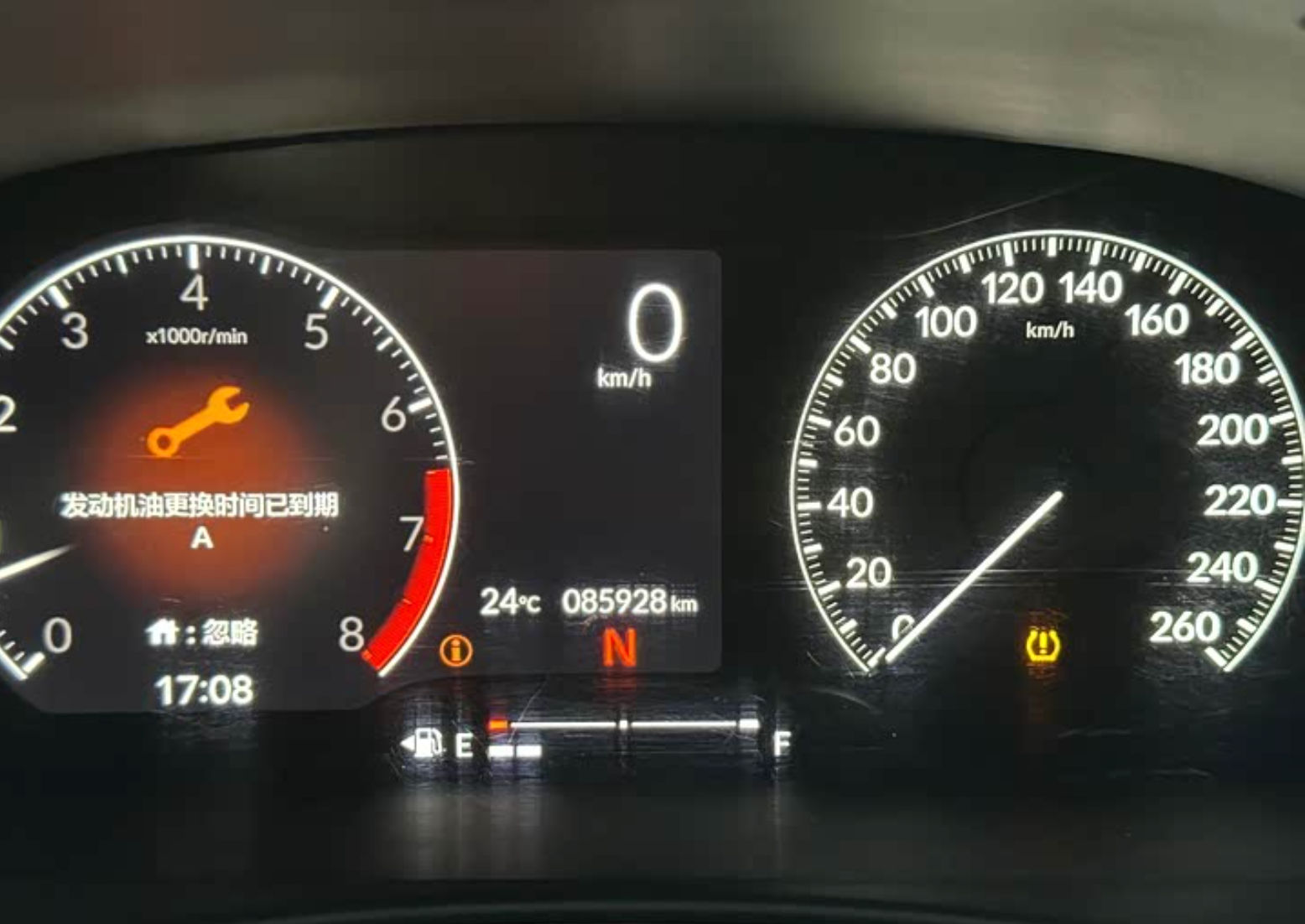 Honda Civic 2022 180TURBO CVT 85,000km Used