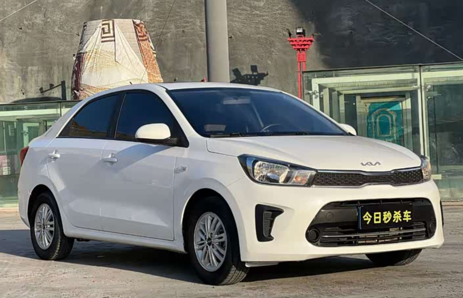 Kia Soluto 2020 1.4L 60,000km Used