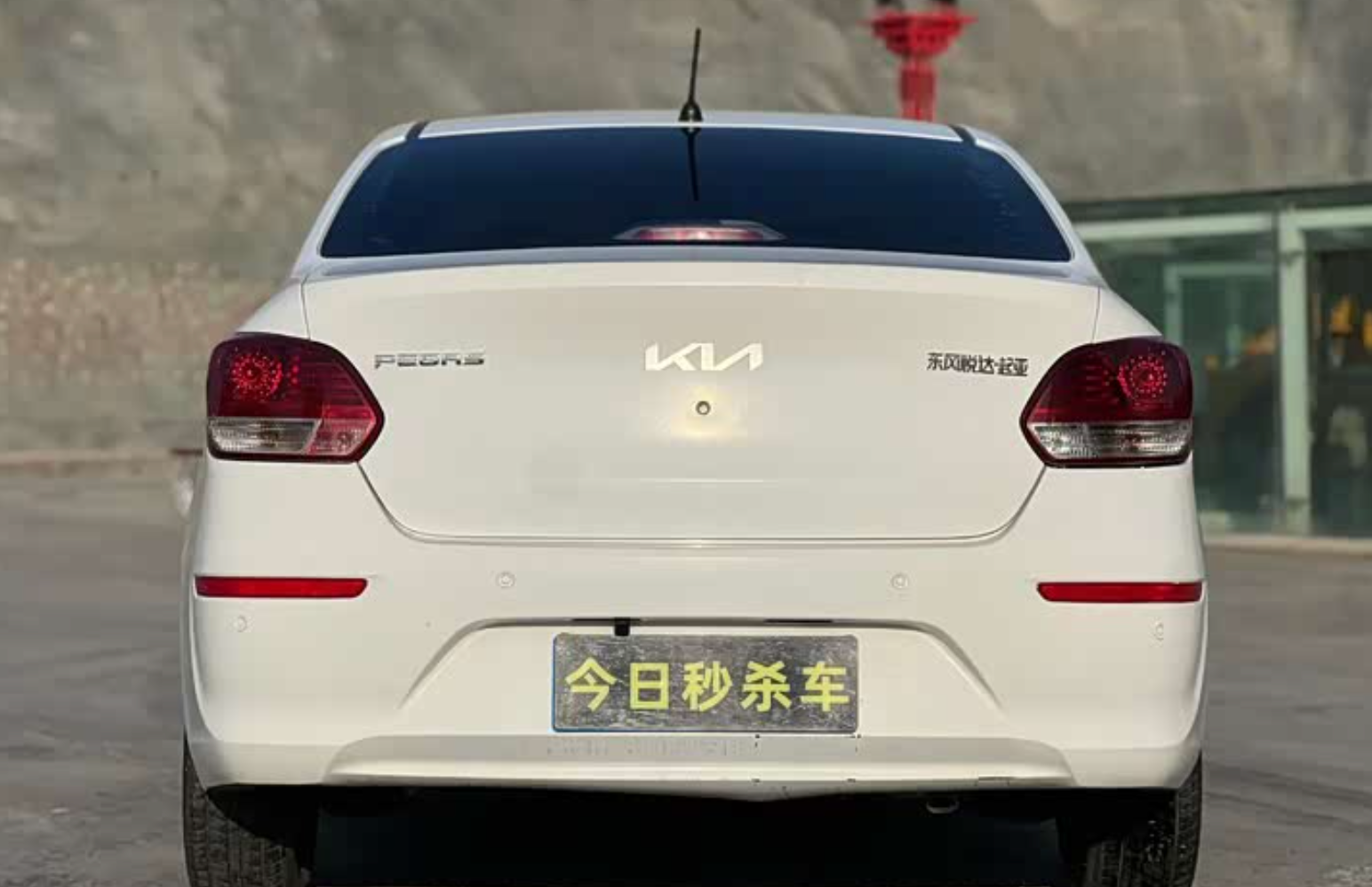 Kia Soluto 2020 1.4L 60,000km Used
