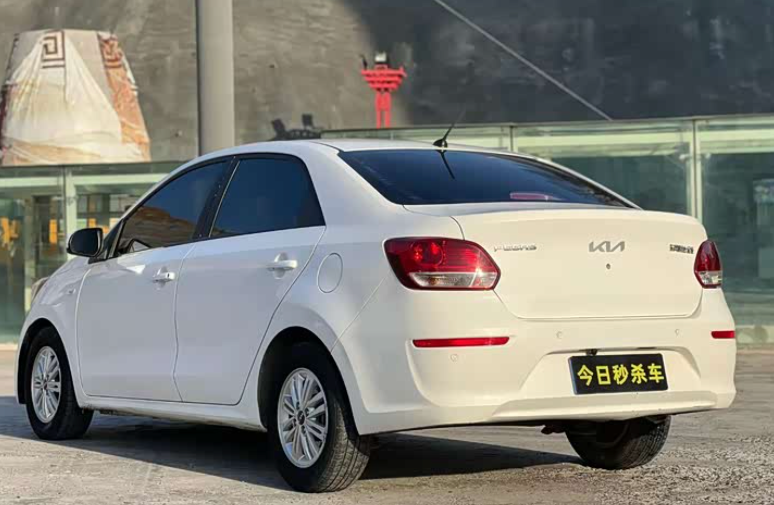 Kia Soluto 2020 1.4L 60,000km Used