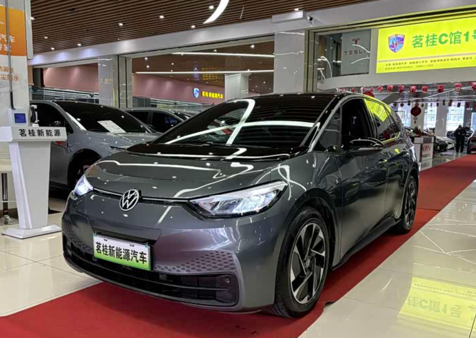 Volkswagen ID3 2024 Smart 25,000km Used