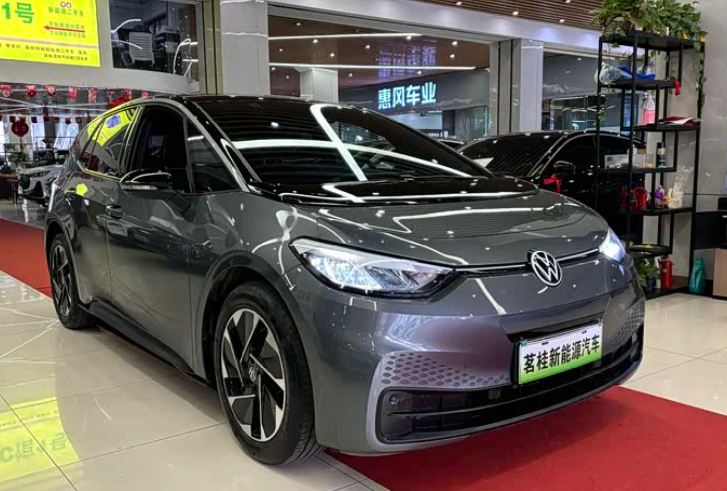 Volkswagen ID3 2024 Smart 25,000km Used
