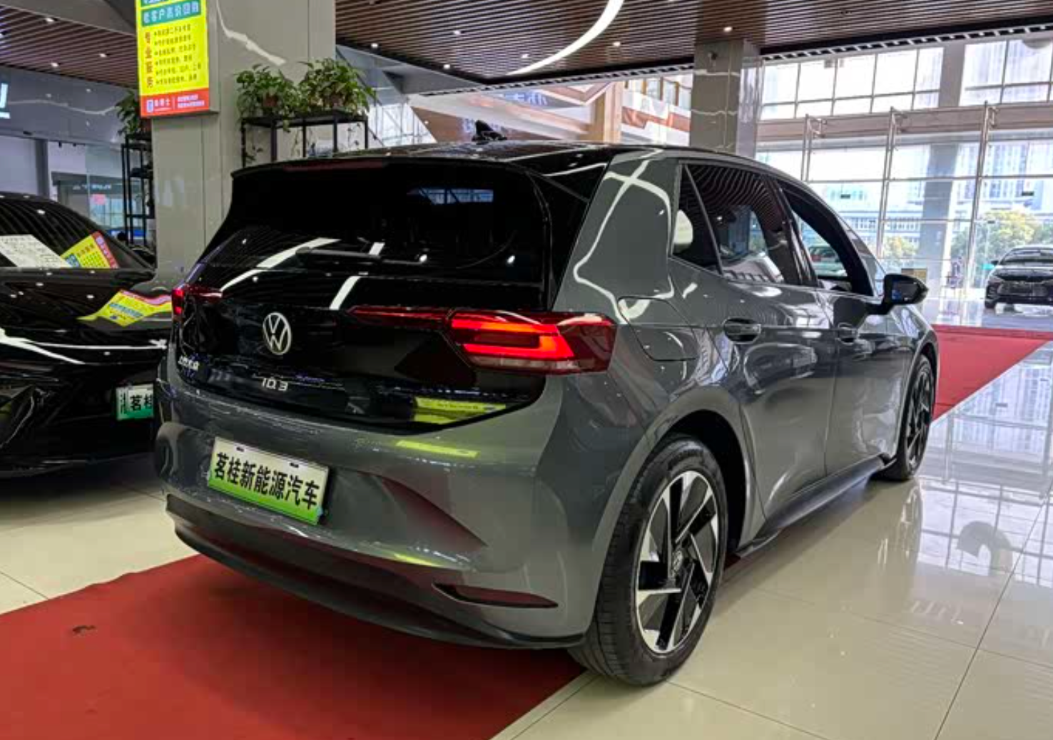 Volkswagen ID3 2024 Smart 25,000km Used