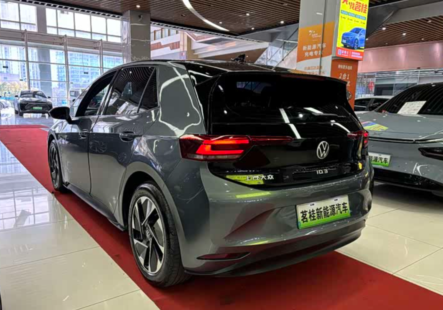 Volkswagen ID3 2024 Smart 25,000km Used