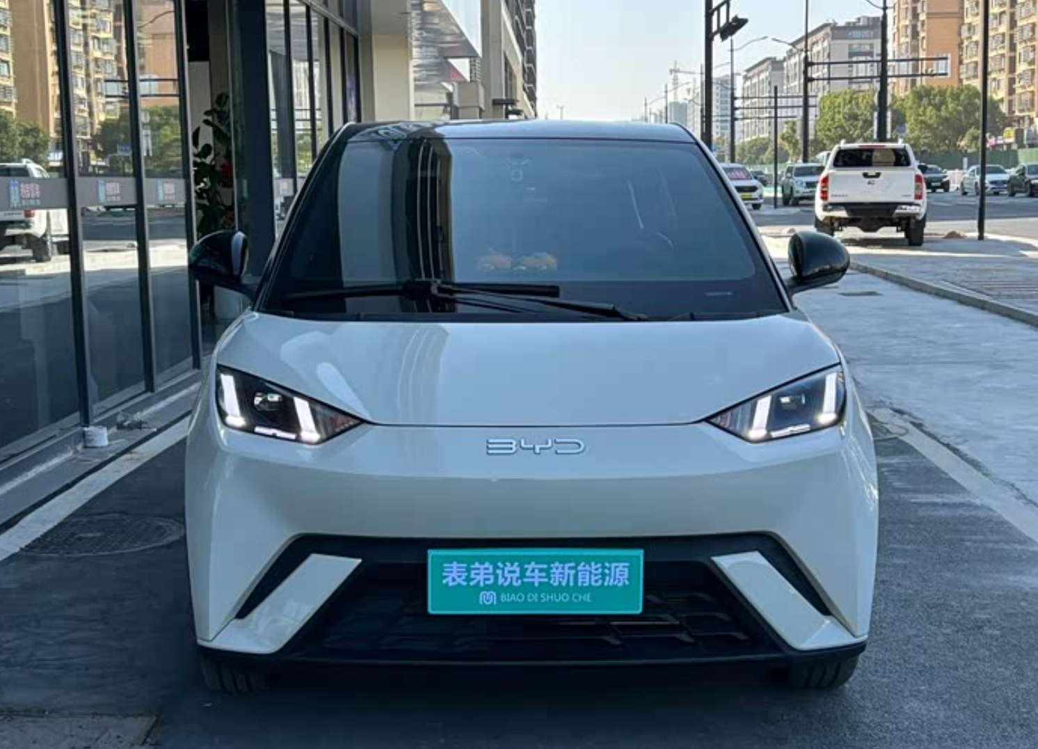 BYD Seagull 2024 405kmFly 20,000km Used