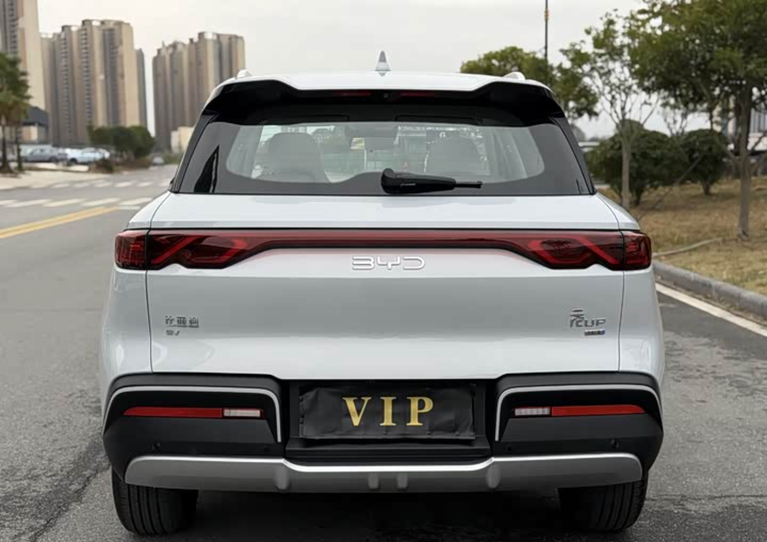 BYD Yuan Up (401 km Range) 2024 14,000km Used