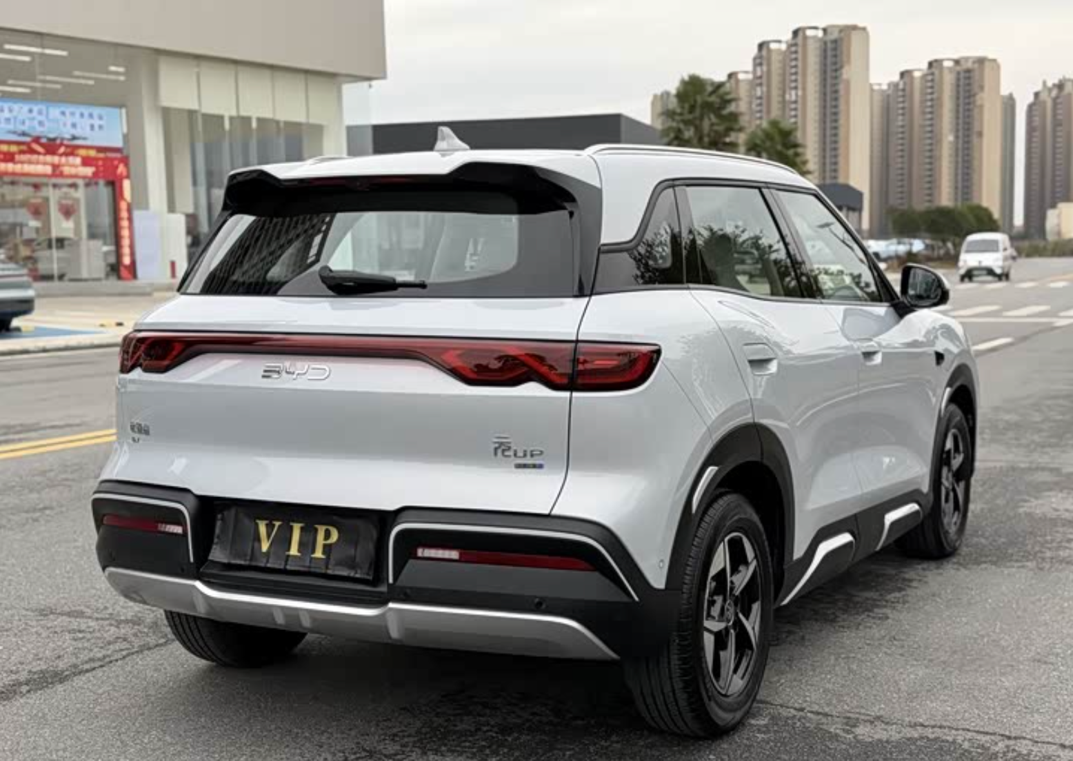 BYD Yuan Up (401 km Range) 2024 14,000km Used